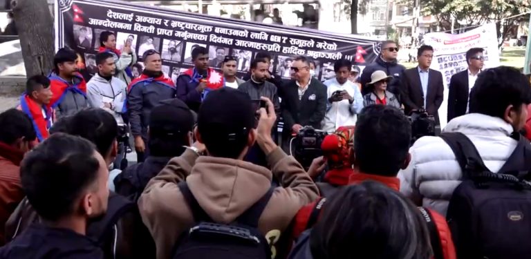 माइतीघरमा जेनजी आन्दोलनका शहीदप्रति श्रद्धाञ्जली