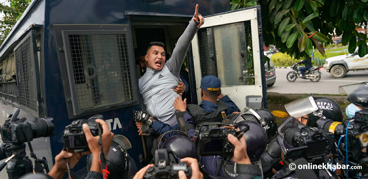 माइतीघरमा प्रदर्शन गर्न पुगेका युवक पक्राउ