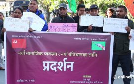 नयाँ संविधान र सामाजिक व्यवस्थाको माग गर्दै माइतीघरमा प्रदर्शन