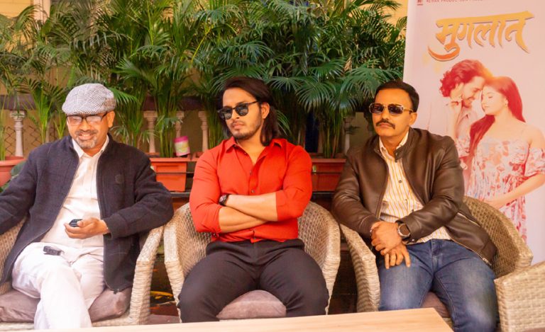 ‘मुगलान’ को टिजर : मजदूरी गर्न भारत छिरेका युवाको संघर्ष कथा