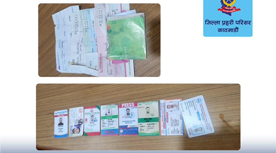 नक्कली प्रहरी बनेर होटलमा खाजा खाँदै गरेका व्यक्तिबाट १ लाख असुली, २ जना पक्राउ