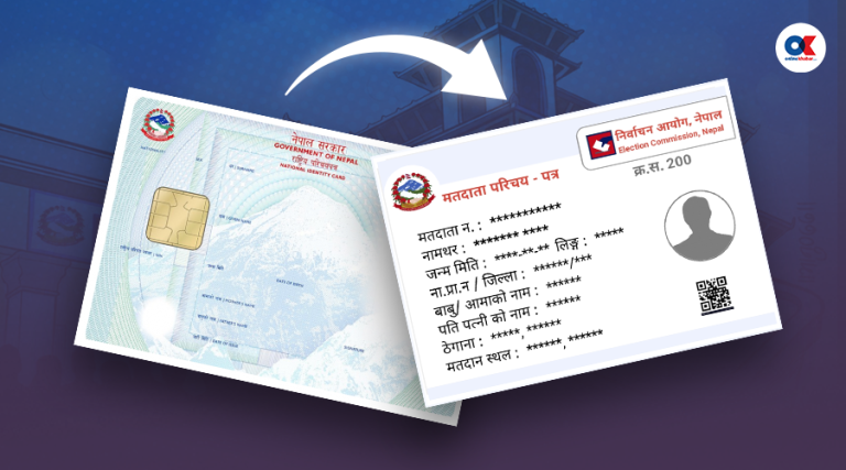 राष्ट्रिय परिचयपत्रको तथ्यांकलाई मतदाता नामावली दर्तामा प्रयोग गरिने