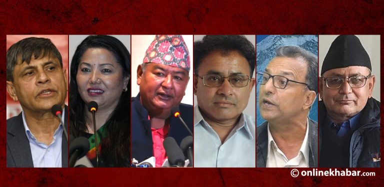 एकताअघि नै कारबाहीमा परेका थिए भूसाल र झांक्रीसहित ६ नेता