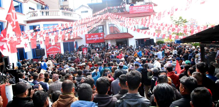पेरिसडाँडामा जेनजीसँग नेपाली कम्युनिस्ट पार्टी (तस्वीरहरू)