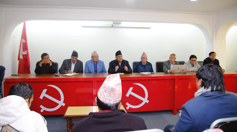नेपाली कम्युनिस्ट पार्टीले सातै प्रदेशमा सन्देश सभा आयोजना गर्ने