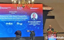 ‘प्रविधि र विकासलाई गति दिन डिजिटल कोरिडोरको अवधारणा जरुरी छ’