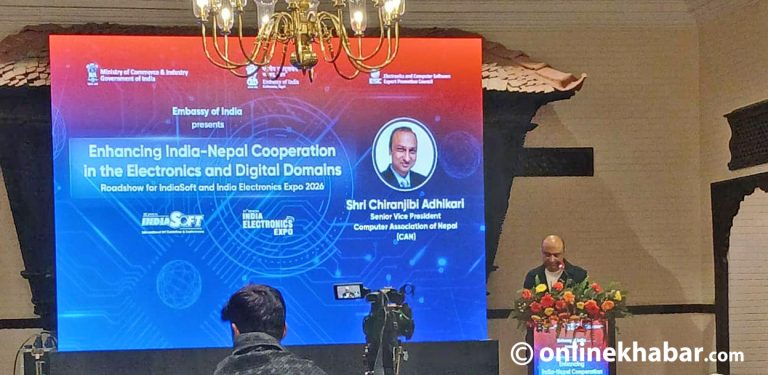 ‘डिजिटल रूपान्तरणलाई गति दिन डिजिटल कोरिडोरको अवधारणा जरूरी छ’