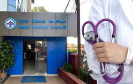 डाक्टरमुखी निर्णयले बदनाम मेडिकल काउन्सिल : अबको निर्वाचनले जित्ला विश्वास ?