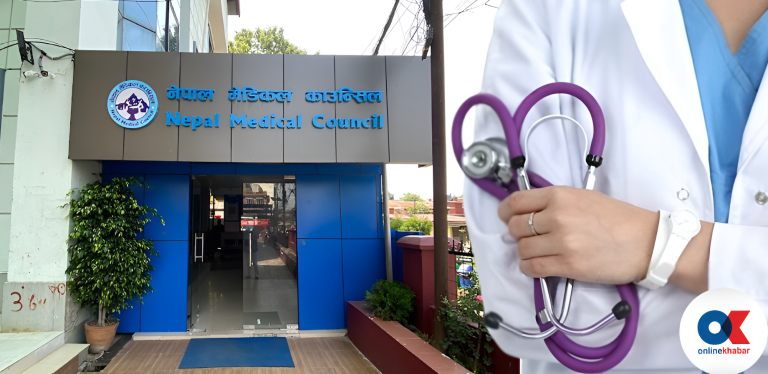 डाक्टरमुखी निर्णयले बदनाम मेडिकल काउन्सिल : अबको निर्वाचनले जित्ला विश्वास ?