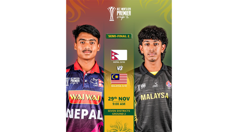 एसीसी यू-१९ प्रिमियर लिग : नेपालले मलेसियासँग सेमिफाइनल खेल्दै