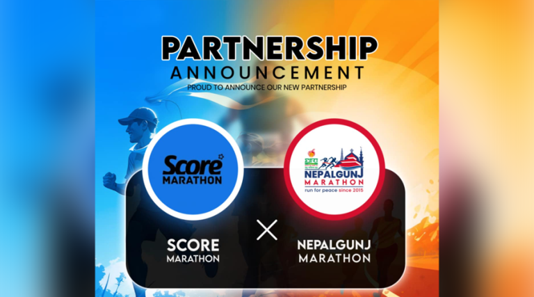 धारा नेपालगन्ज म्याराथन र मलेसियाको स्कोर म्याराथनबीच सहकार्य