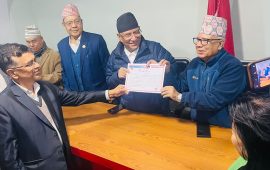 आयोगले दियो नेपाली कम्युनिस्ट पार्टीलाई दल दर्ताको प्रमाणपत्र