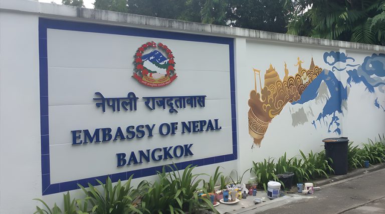 प्रलोभनमा परेर म्यानमार पुगेका १४ जना नेपालीको उद्धार