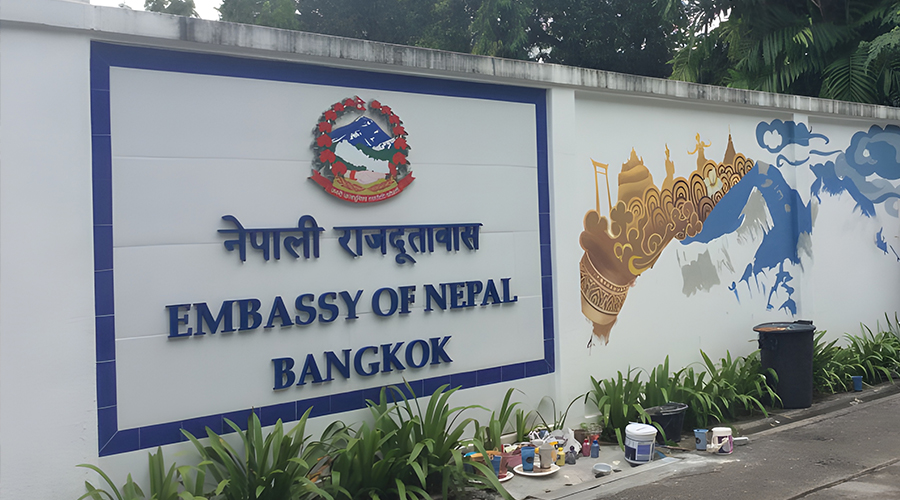 प्रलोभनमा परेर म्यानमार पुगेका १४ जना नेपालीको उद्धार