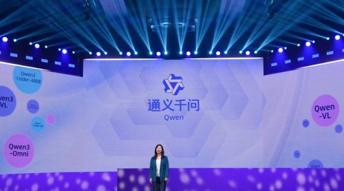 अलिबाबाले सार्वजनिक गर्‍यो एआई च्याटबोट ‘क्यूवेन्’ को अपग्रेड भर्सन