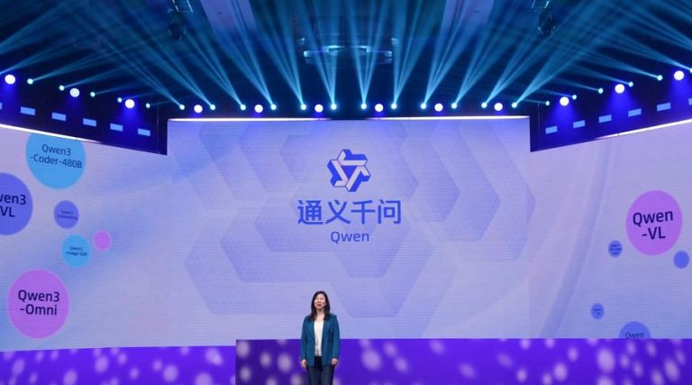 अलिबाबाले सार्वजनिक गर्‍यो एआई च्याटबोट ‘क्यूवेन्’ को अपग्रेड भर्सन