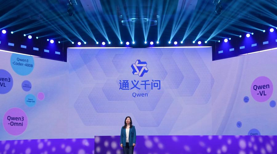 अलिबाबाले सार्वजनिक गर्‍यो एआई च्याटबोट ‘क्यूवेन्’ को अपग्रेड भर्सन