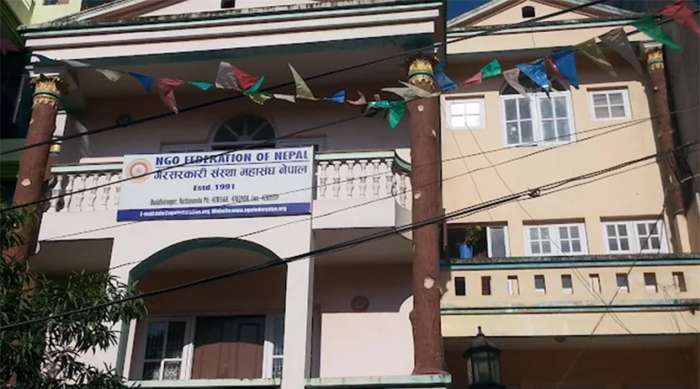 गैरसरकारी संस्था महासंघको गुनासो : हामीमाथि नियोजित रूपमा भ्रम फैलाइयो