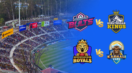 एनपीएलमा आज ‘डर्बी डे’, पूर्वका दुई र पश्चिमका दुई टिम भिड्दै