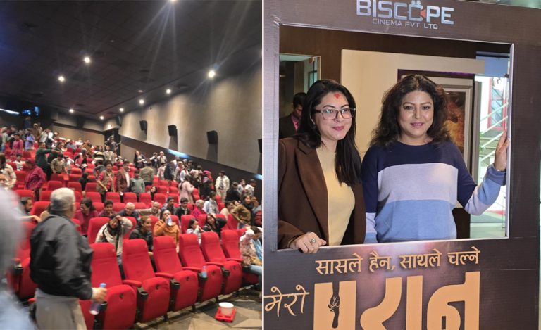 प्रशंसा बटुल्दै ‘परान’, हलको संख्यामा वृद्धि