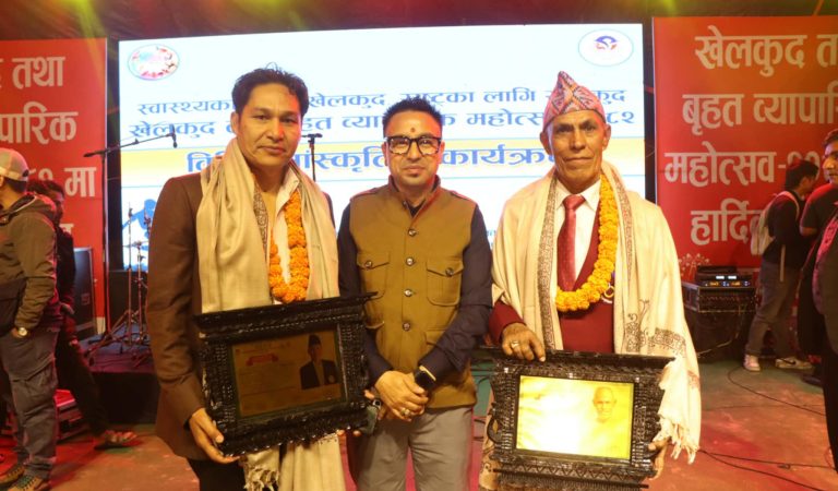 चितवनमा जारी खेलकुद महोत्सवमा मानन्धर, श्रेष्ठ र गुरुङ सम्मानित
