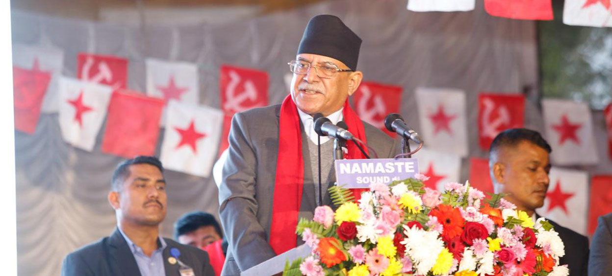 १० पार्टीबीच एकता हुनुमा जेन–जी आन्दोलनको प्रमुख भूमिका छ: प्रचण्ड