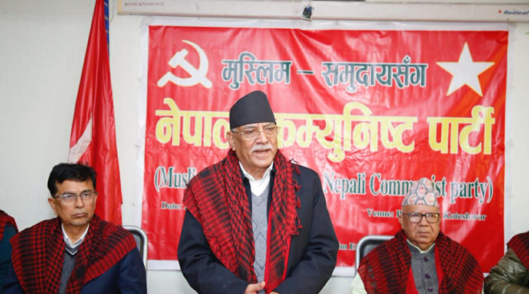 राष्ट्र बचाउने जिम्मेवारी सबैको हो : प्रचण्ड