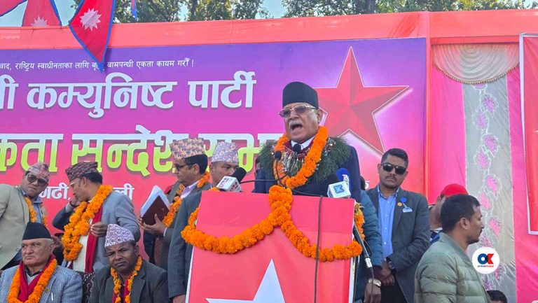 २६ भदौको राति देश डुब्योडुब्यो भन्ने अवस्था देखेर आयौं : प्रचण्ड