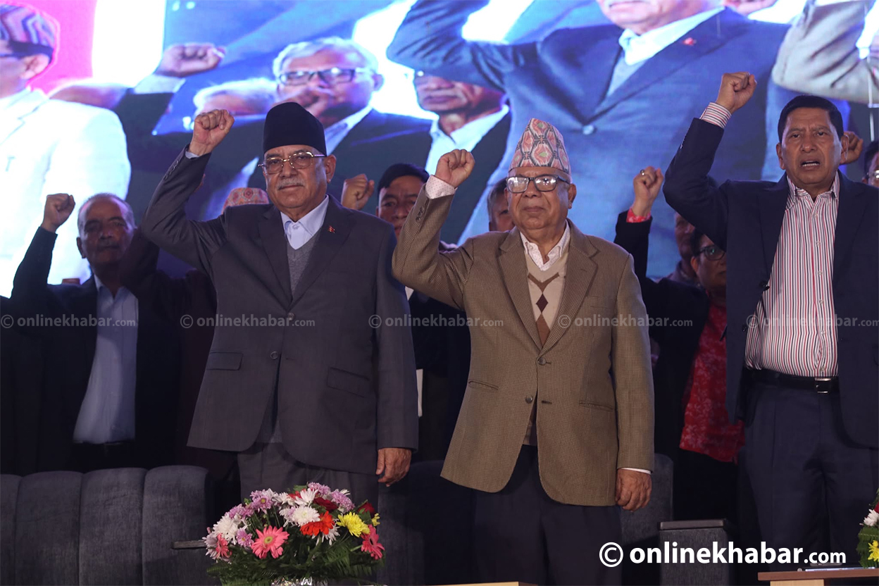 नेपाली कम्युनिष्ट पार्टीको सम्मेलनबाट ९ बुँदे प्रस्ताव पारित