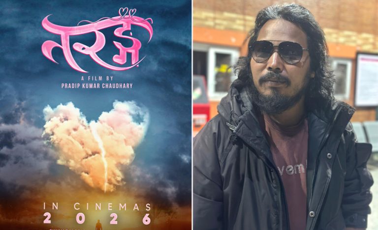 ‘तरंग’ मार्फत फिल्म निर्देशनमा डेब्यू गर्दै अभिनेता चौधरी