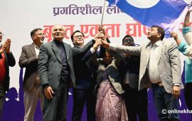 प्रलोपा : वैकल्पिक राजनीतिमा बाबुरामको अर्को प्रयोग