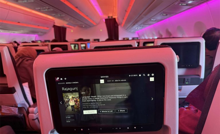 ५ अन्तर्राष्ट्रिय एयरलाइन्सको उडानमा नेपाली फिल्म ‘राजागञ्ज : पूजा, सर’ को स्ट्रिमिङ