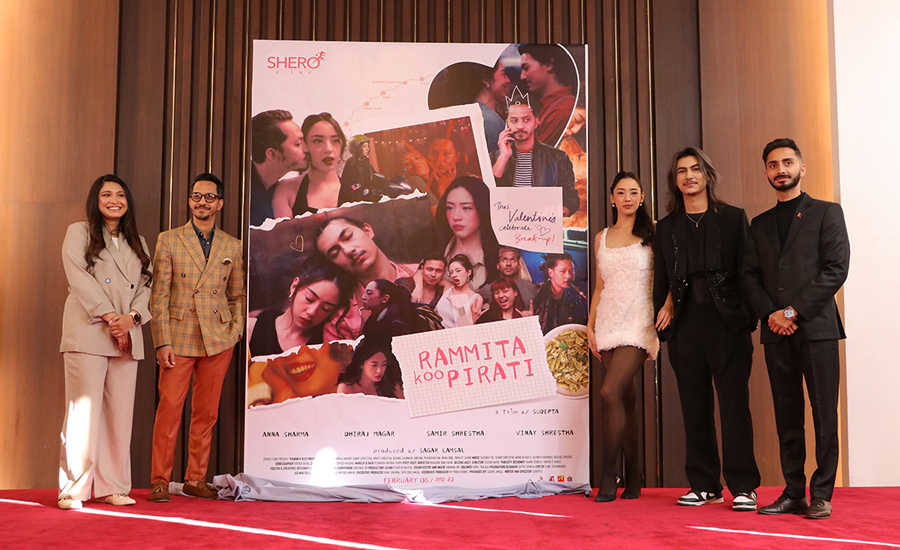 ‘रमिताको पिरती’ मा आनाको जोडी धीरज कि समीर ?