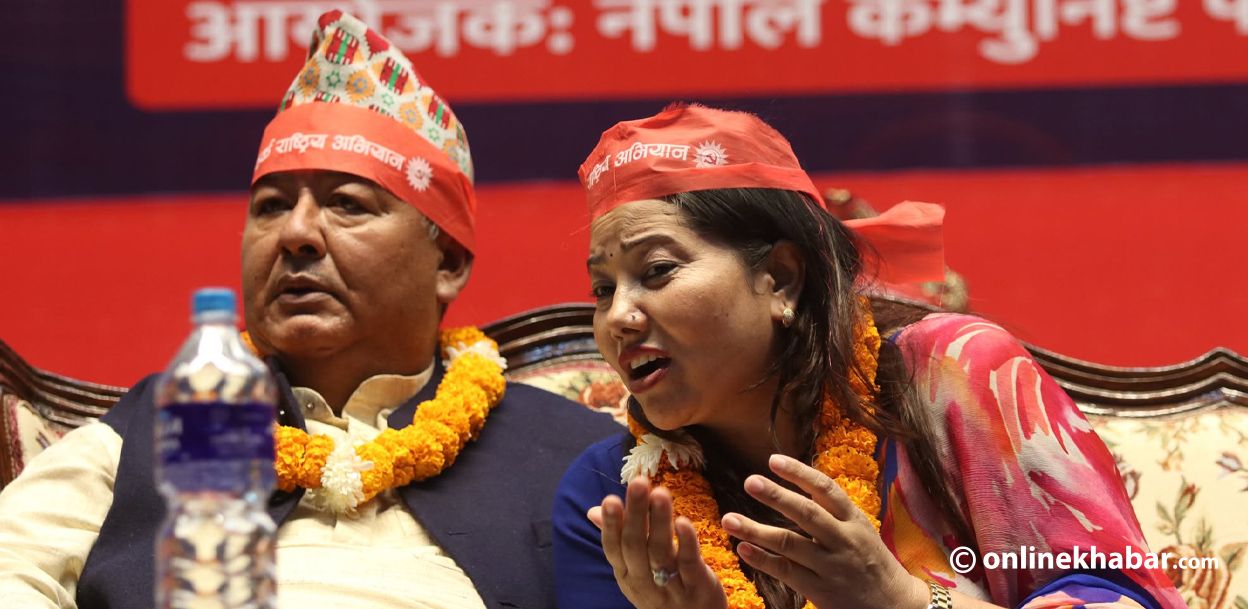 एमाले फर्कंदा रामकुमारी र किसानको चम्किलो मुहार (तस्वीरहरू)