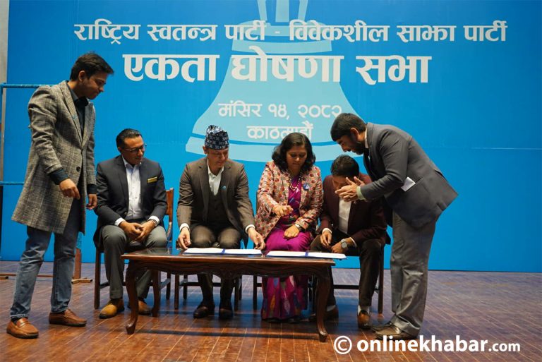 महाधिवेशनसम्म विवेकशील साझाका नेताहरूलाई रास्वपाले संघीय नेतृत्व मञ्चमा मनोनित गर्ने