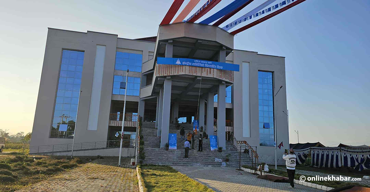 रास्वपाको पार्टी सदस्य संख्या ३ लाख, ३ जिल्लामा समिति बन्न बाँकी