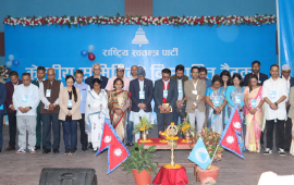 रास्वपाको महाधिवेशन चुनावको ६ महिनापछि मात्रै