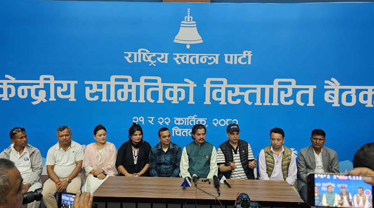 सौराहामा भोलिदेखि रास्वपाको विस्तारित बैठक, ५१२ प्रतिनिधि सहभागी हुने