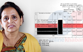 डिम्ब तस्करी आरोपित कम्पनीमा महान्यायाधिवक्ता नै लगानीकर्ता