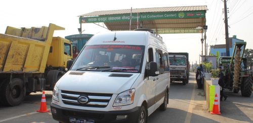 सडक उपभोग दस्तुर सङ्कलन पुन: सुरु