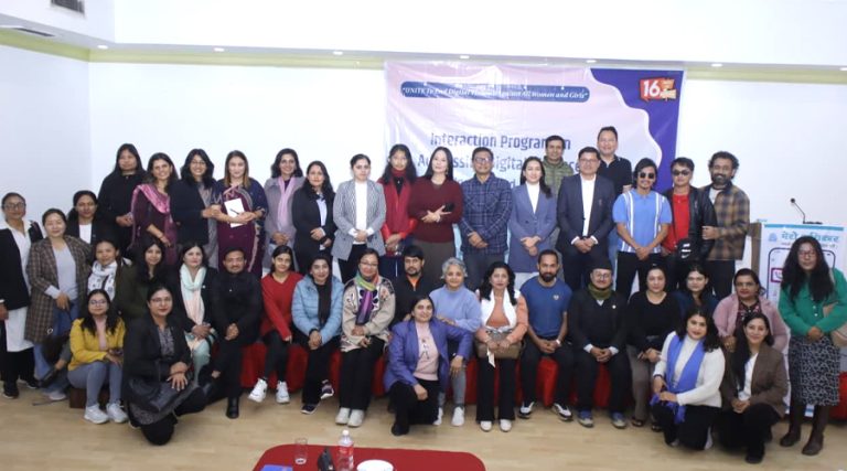 डिजिटल साक्षरता पाठ्यक्रममा राख्न जोड