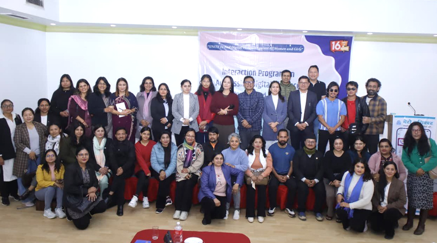 डिजिटल साक्षरता पाठ्यक्रममा राख्न जोड