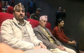 सञ्चारमन्त्री, सांसद, सचिवसहित ७० जनाले आफै टिकट काटेर फिल्म ‘परान’ हेरे