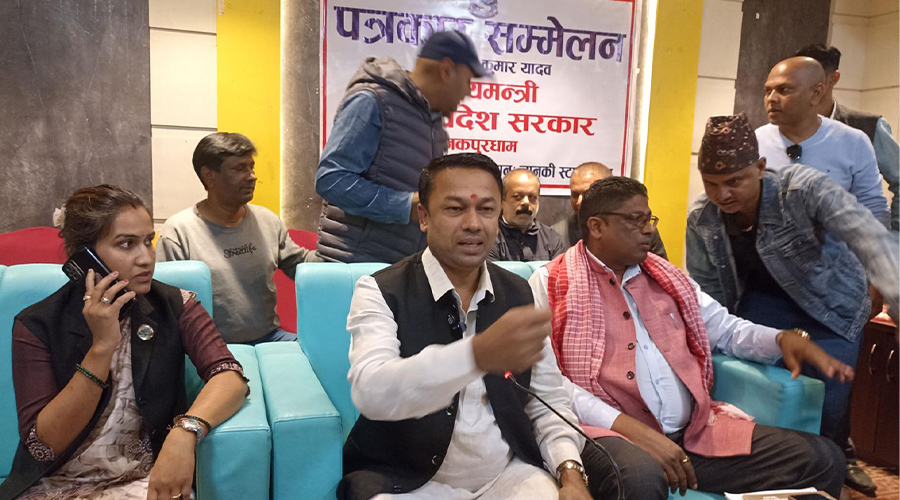 लोकतन्त्रको संस्थागत विकास गर्न पद स्वीकारेको मधेशका मुख्यमन्त्री यादवको दाबी