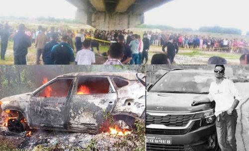 सरोज शर्मा हत्या : कार जलेको भेटियो, गाडिएको अवस्थामा शव