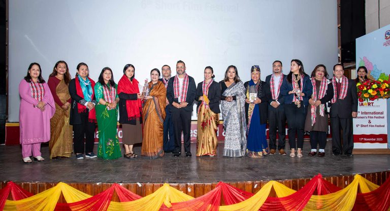 चौथो अन्तर्राष्ट्रिय महिला चलचित्र महोत्सव तथा छैटौं लघुचलचित्र प्रतियोगिता सम्पन्न