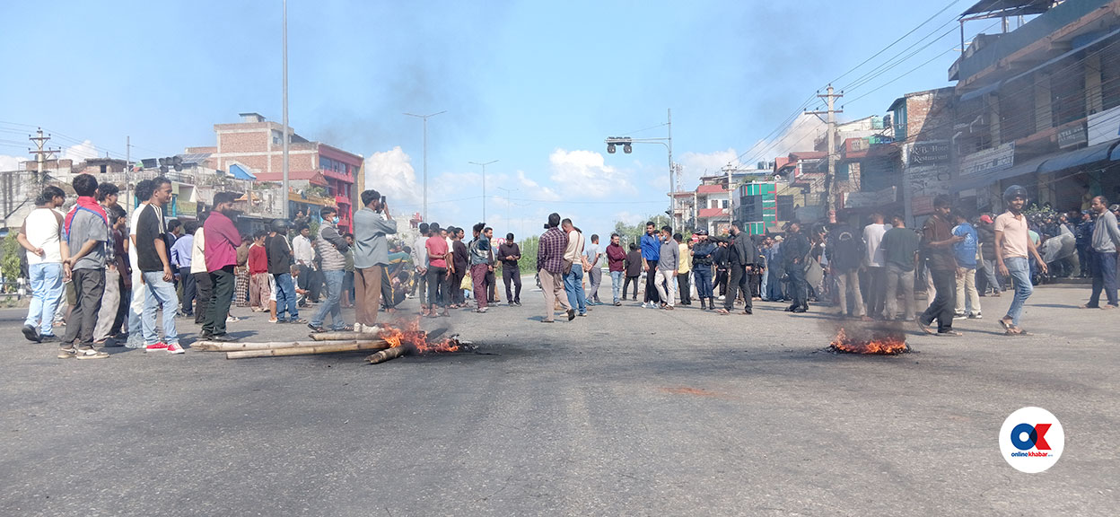 एमाले–जेनजी आमने-सामने हुँदा त्रासमा सिमरावासी