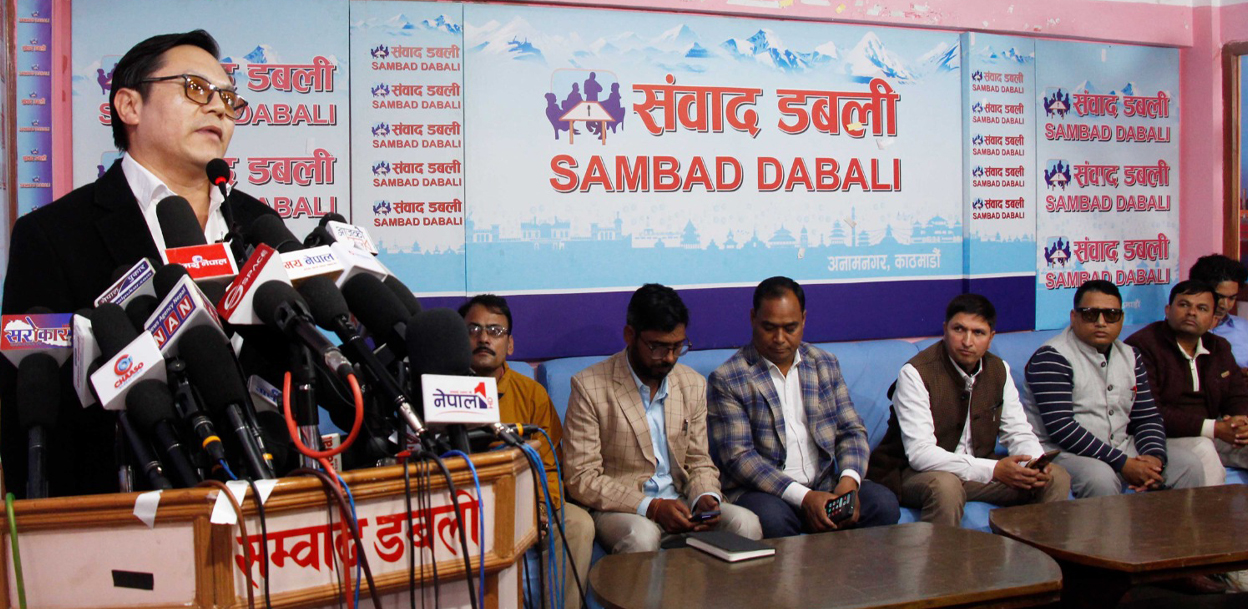 जनार्दनको प्रगतिशिल राष्ट्रिय अभियानले भन्यो- चुनावको विकल्प छैन