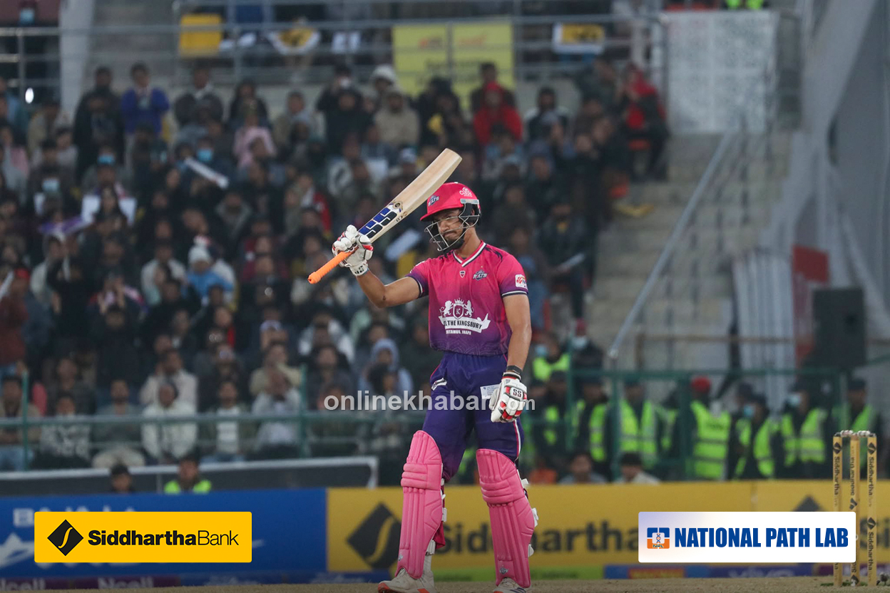 कृष्णमुर्तीको अर्धशतकमा जनकपुरले सुदूरपश्चिमलाई दियो १४६ रनको लक्ष्य