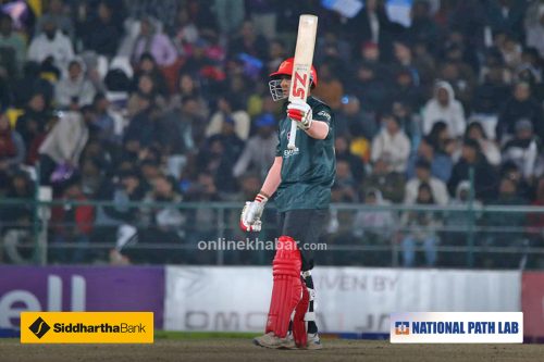 पोखराको पहिलो जित, साविक विजेता जनकपुरको लगातार तेस्रो हार